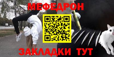 MDMA Кимры