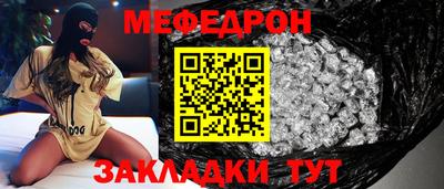 MDMA Кимры