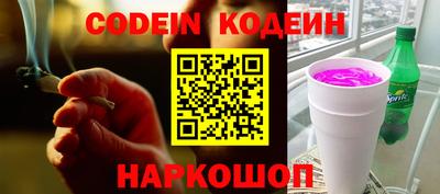 прущая мука Кингисепп