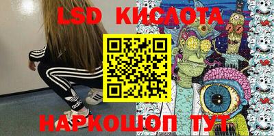 MDMA Кимры