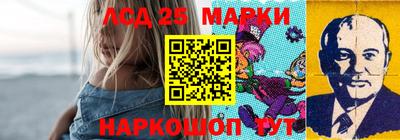 MDMA Кимры