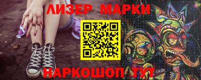 MDMA Кимры