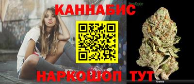 кристаллы Кинель