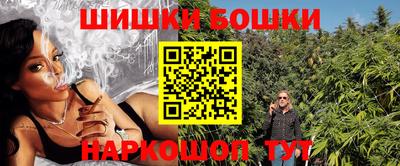 прущая мука Кингисепп