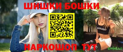 кристаллы Кинель