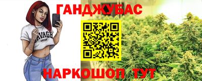 MDMA Кимры