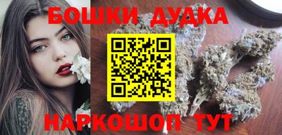 прущая мука Кингисепп