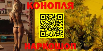 прущая мука Кингисепп