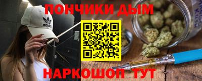MDMA Кимры