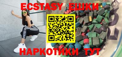 прущая мука Кингисепп
