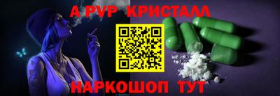MDMA Кимры