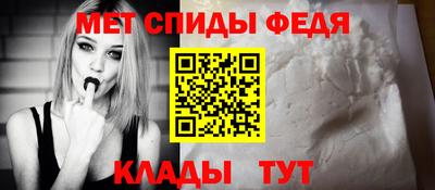 MDMA Кимры