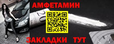 MDMA Кимры