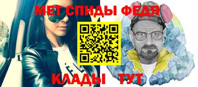 прущая мука Кингисепп