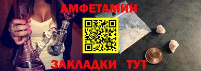 MDMA Кимры