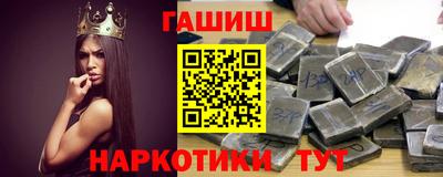 MDMA Кимры