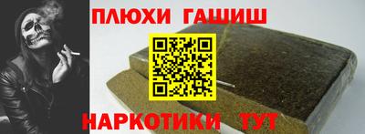 MDMA Кимры