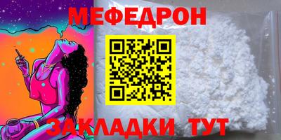 MDMA Кимры