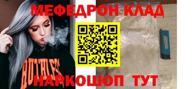 MDMA Кимры