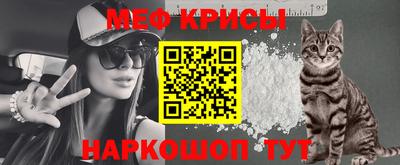 MDMA Кимры