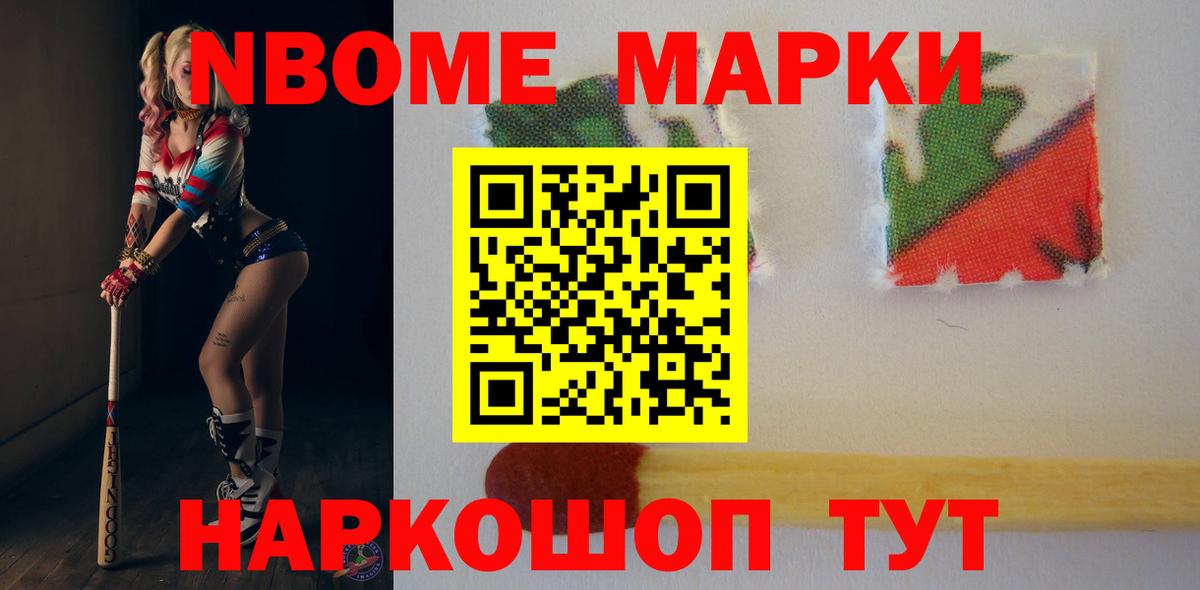 LSD-25 экстази кислота  LSD-25 экстази кислота  Вход с VPN  LSD-25 экстази  Южноуральск 
